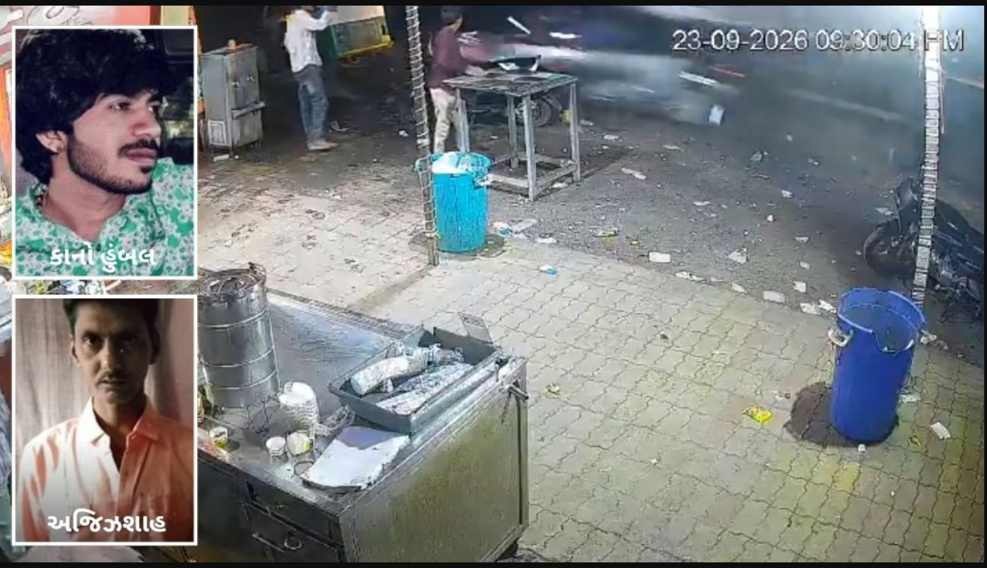 Rajkot accident: ભયાનક અકસ્માત, ભરેલા ટ્રક અને કાર-રિક્ષા વચ્ચે અથડાતાં 2 લોકોના મોત, લોક ગાયિકા મીરા આહિરના ભાઈનું અવસાન!