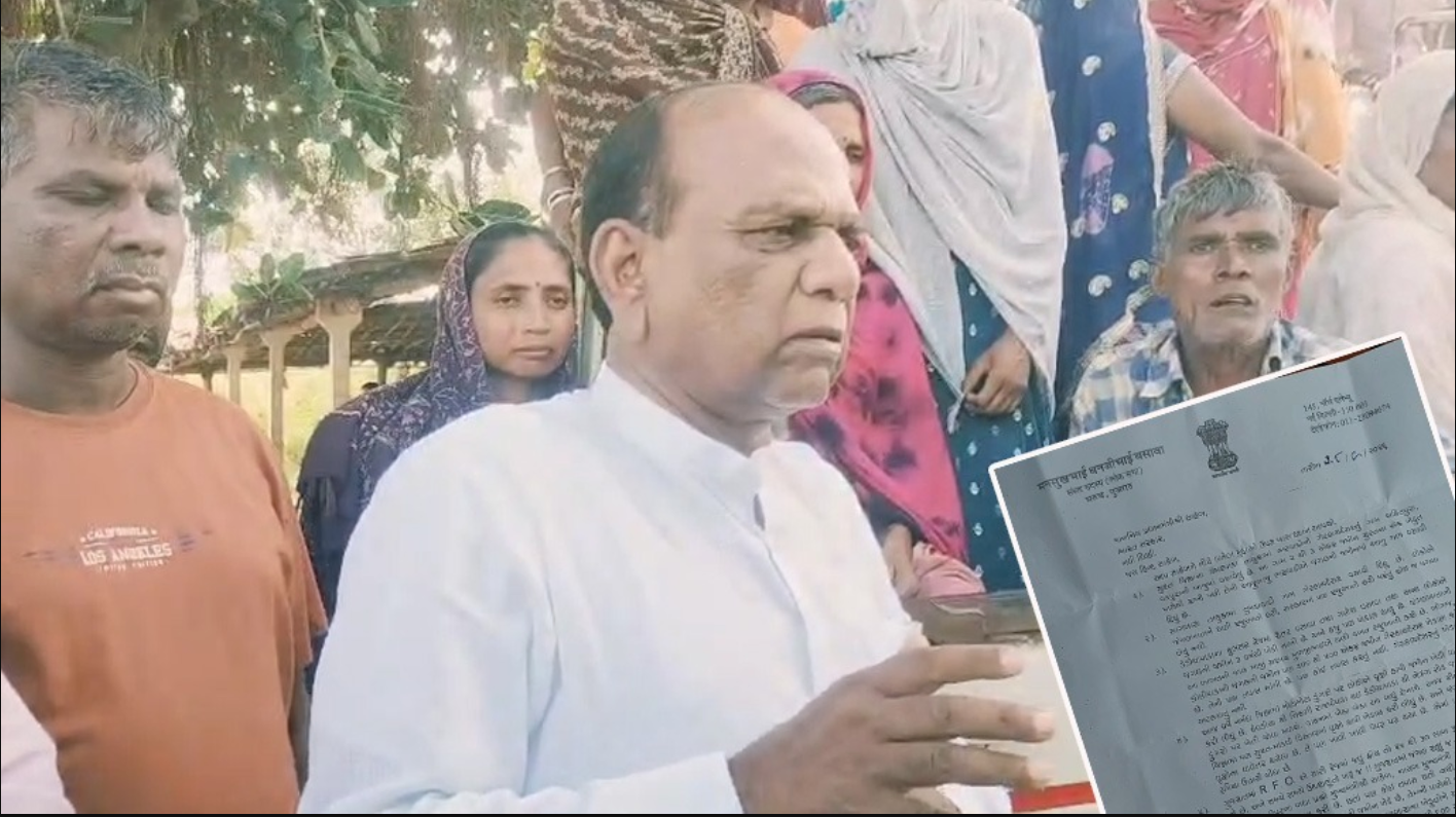 Mansukh Vasava: ‘આપણી સરકાર આદિવાસી ખેડૂતોને ખરાબ રીતે હેરાન કરી રહી છે’, ગુજરાત ભાજપના સાંસદે વડાપ્રધાન મોદીને પત્ર લખ્યો