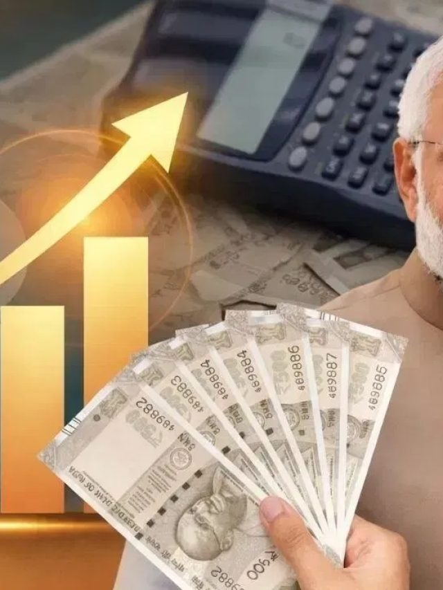 8મા પગાર પંચને લઈને કર્મચારીઓના સંભવિત પગારની ગણતરી ચર્ચામાં
