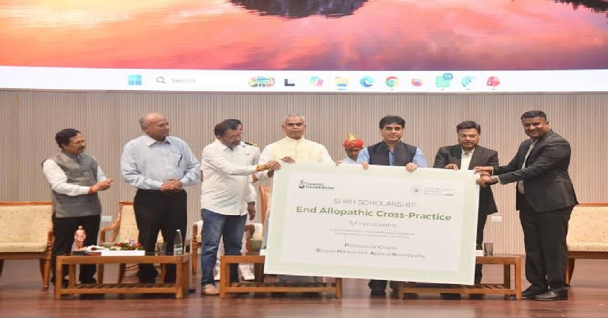 Gujaratમાં હોમિયોપેથીના 20થી 25 હજાર વિદ્યાર્થીઓને મળશે લાભ, 6 યુનિવર્સિટી સાથે થયા MoU