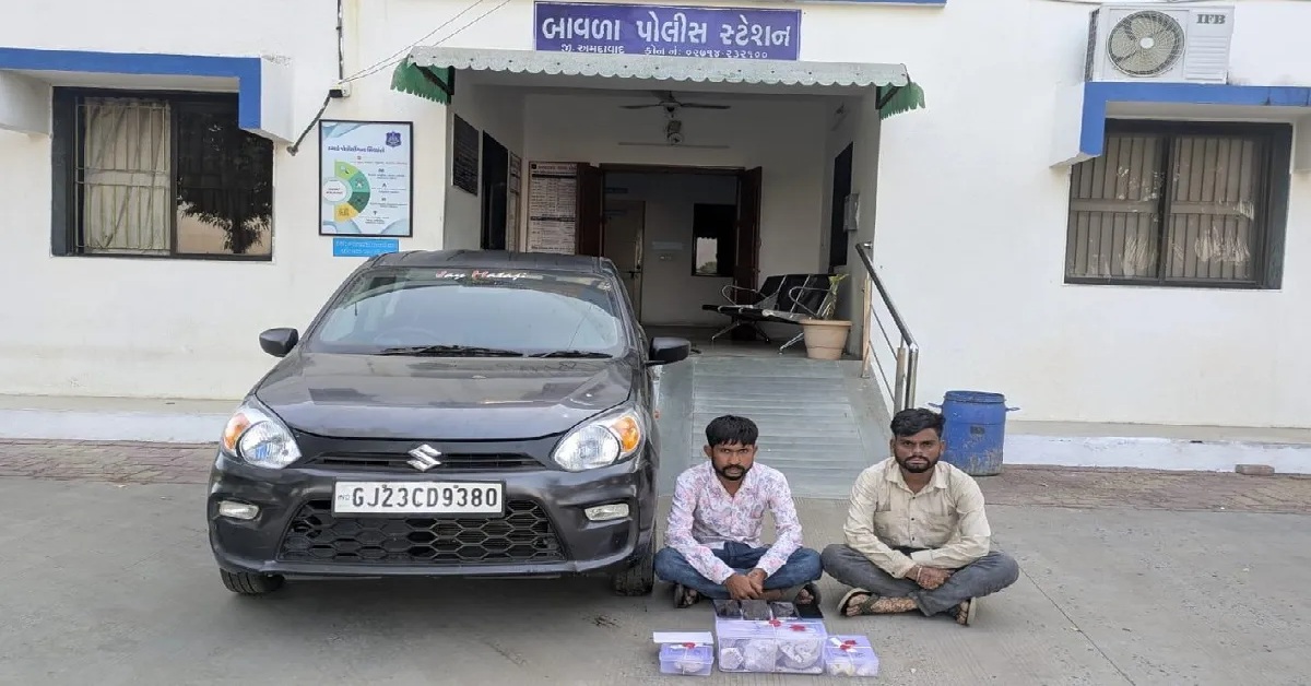 Gujaratના બાવળામાં SMCનો દરોડો, 4.354 કિલો એમ્બરગ્રીસ સાથે બે આરોપીઓ પકડાયા