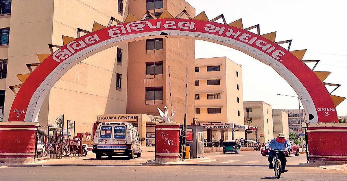 Ahmedabadમાં ડેન્ગ્યુના કેસોમાં વધારો, સિવિલ હોસ્પિટલમાં 16 દિવસમાં 179 દર્દીઓએ લીધી સારવાર