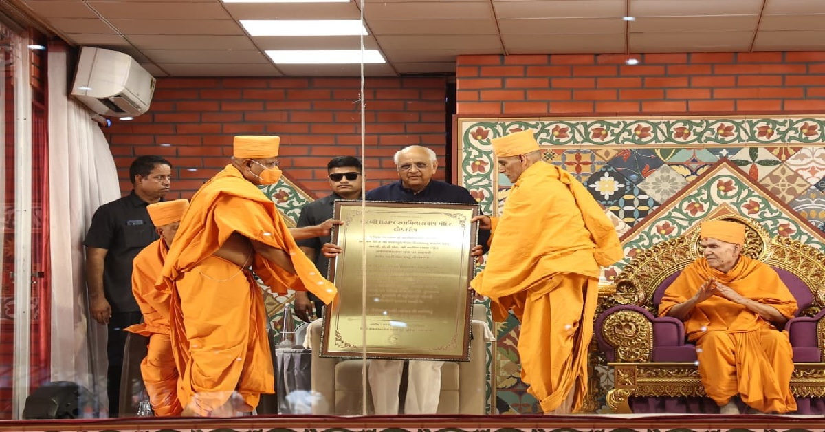 મોરબીને મળશે નવી ઓળખ! CM Bhupendra Patelએ BAPS મંદિરના મહોત્સવમાં કહી આ વાત