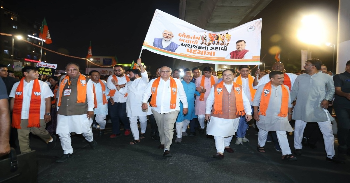 ભાજપ બચાવો લોકશાહી અભિયાનમાં જોડાઓ, CM Bhupendra Patelએ કૂચમાં ભાગ લીધો