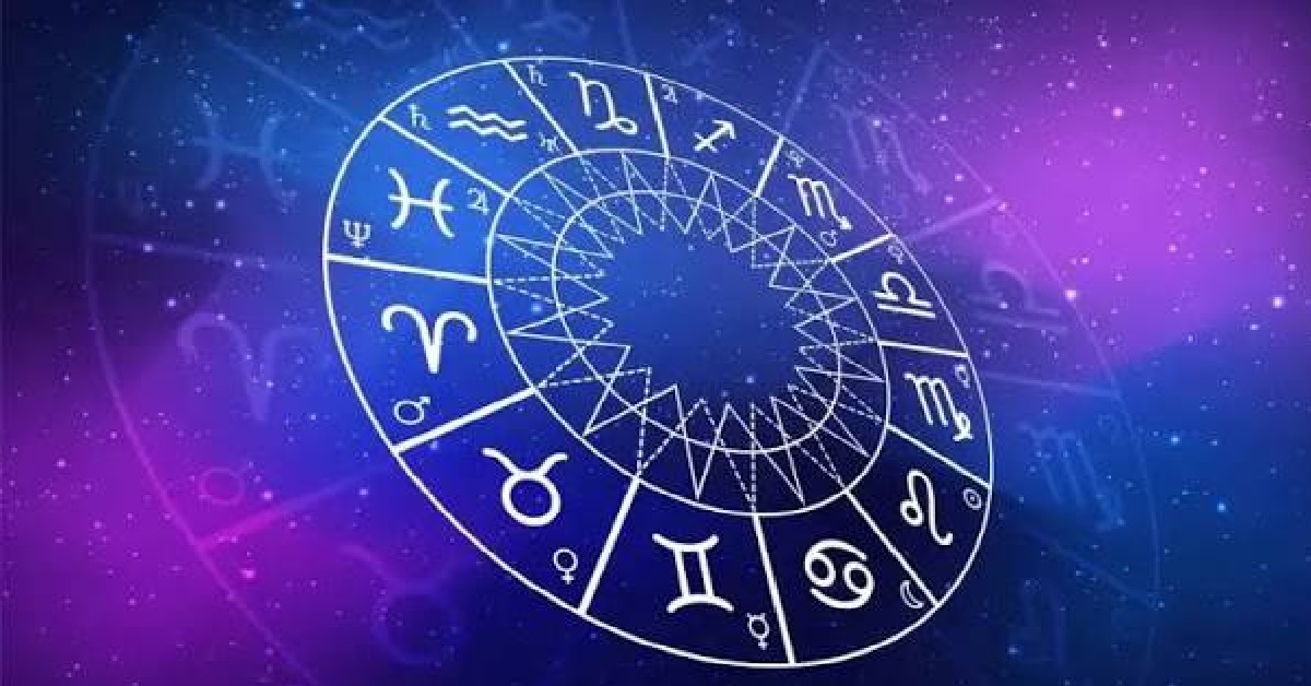 Horoscope: આજે આ 4 રાશિઓને મળશે જબરદસ્ત લાભ, જાણો આજનું રાશિફળ