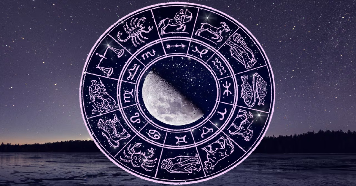 Horoscope: આજે આ 4 રાશિઓનું જીવન આનંદમય રહેશે, જાણો 12 રાશિઓની સ્થિતિ