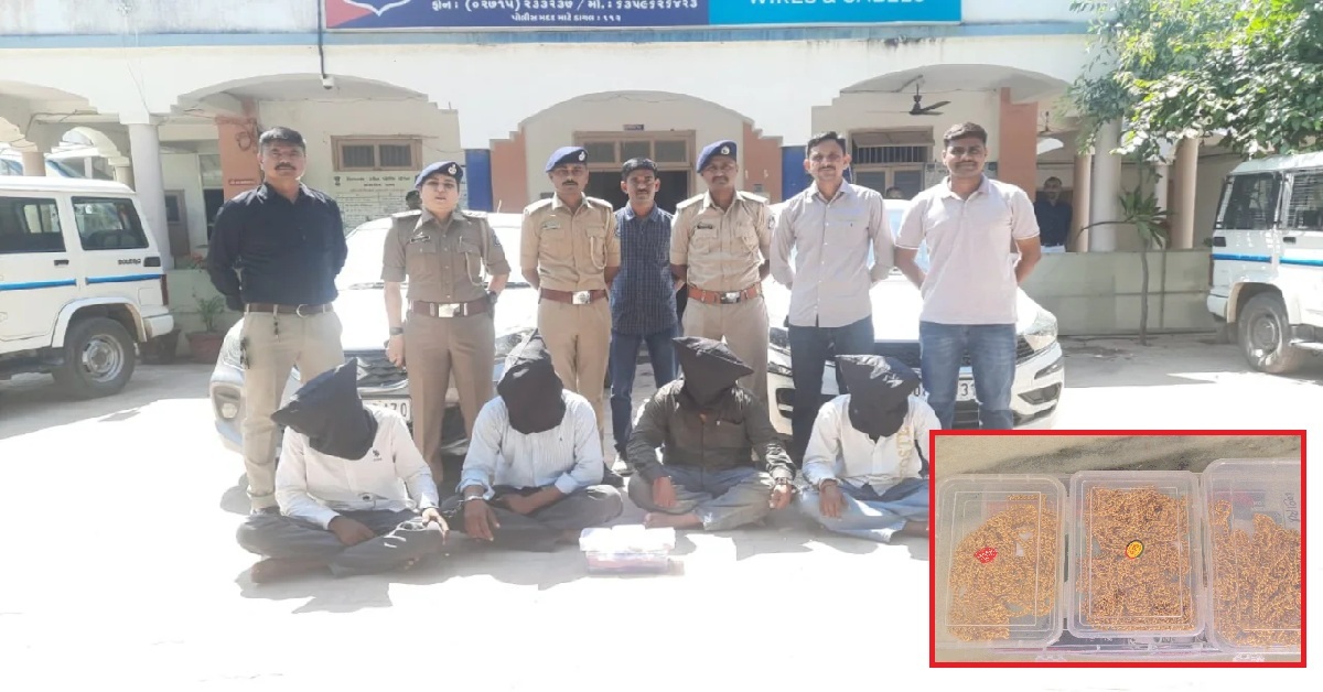 Nadiad રેલ્વે સ્ટેશન પર લૂંટાયું 3.75 કરોડ રૂપિયાનું સોનું, 4 આરોપીઓની ધરપકડ