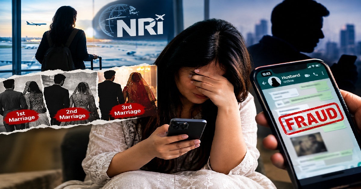 Ahmedabad: NRI મહિલાના જીવનમાં છેતરપિંડીનો સિલસિલો યથાવત, ત્રીજો પતિ પણ નીકળ્યો ઠગ