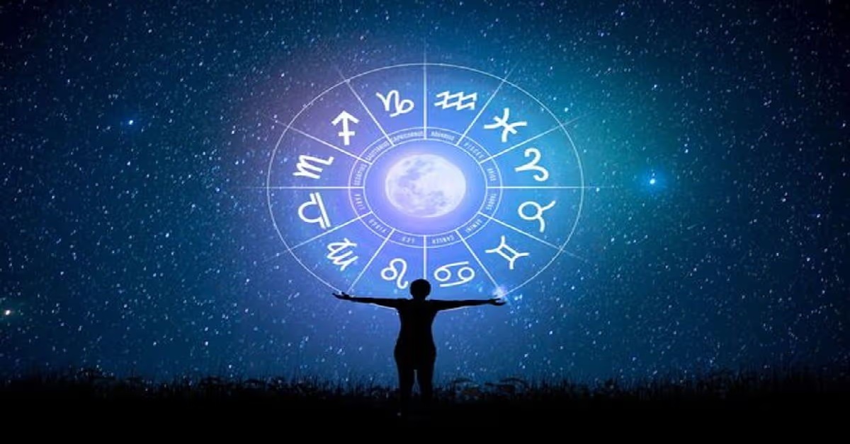 Horoscope: આ 4 રાશિઓને આજે થશે ફાયદો, જાણો આજનું રાશિફળ