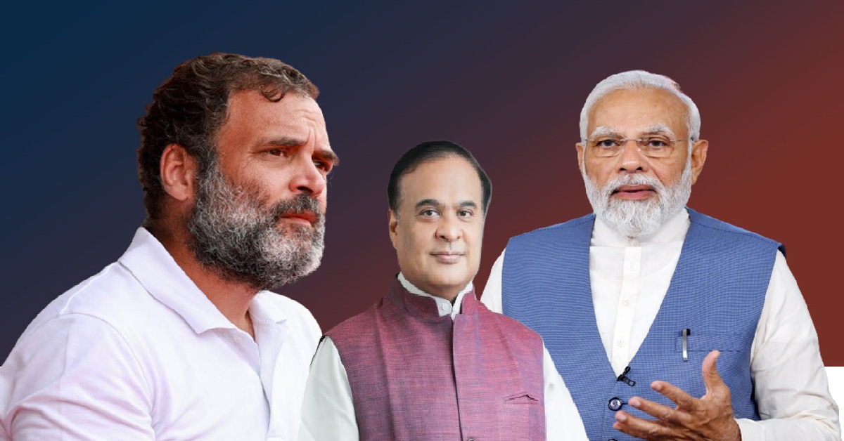 PM Modiના 25 વર્ષના રાજકીય સફરની ઉજવણી, રાહુલ ગાંધી પર હિમંત બિસ્વા શર્માનો નિશાન