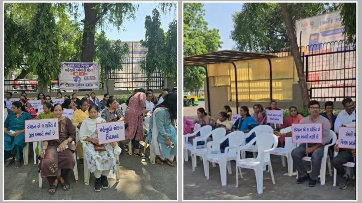 Department of Revenue: ગુજરાતના 10,000થી વધુ મહેસૂલ કર્મચારીઓ હડતાળ પર, ઓફિસો ઠપ્પ, લોકોને ધક્કામુક્કી કરવી પડી