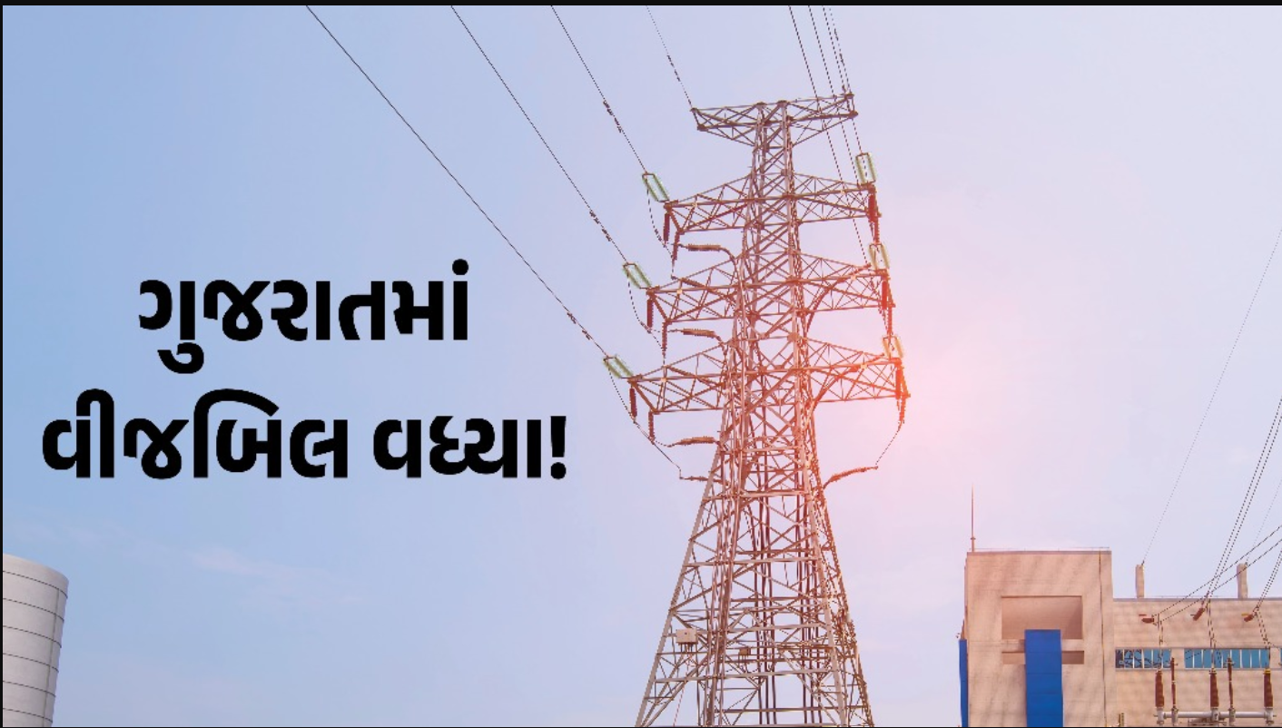 Ahmedabad: લાલ દરવાજાથી એક યુવક નકલી CISF DSP બની રેકેટ ચલાવતો ઈસમ ઝડપાયો