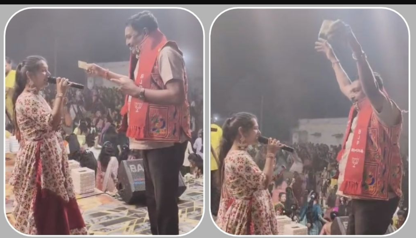 Surendranagar: સાંસદ ચંદુ સિહોરા મહિલા ગાયક પર મહેરબાન,   500 રૂપિયાની નોટ બતાવી લગાવ્યાં ઠુમકા, વીડિયો વાયરલ
