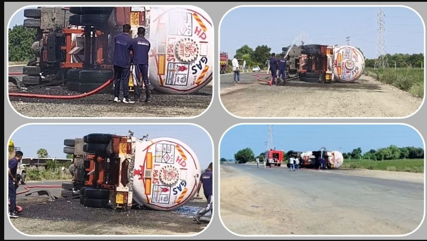 Amreli: પીપાવાવ નેશનલ હાઈવે પર બાધરા પાસે LPG ગેસનું ટેન્કર પલટી, અમરેલી-રાજુલા રોડ બંધ